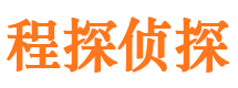 青田婚外情调查取证